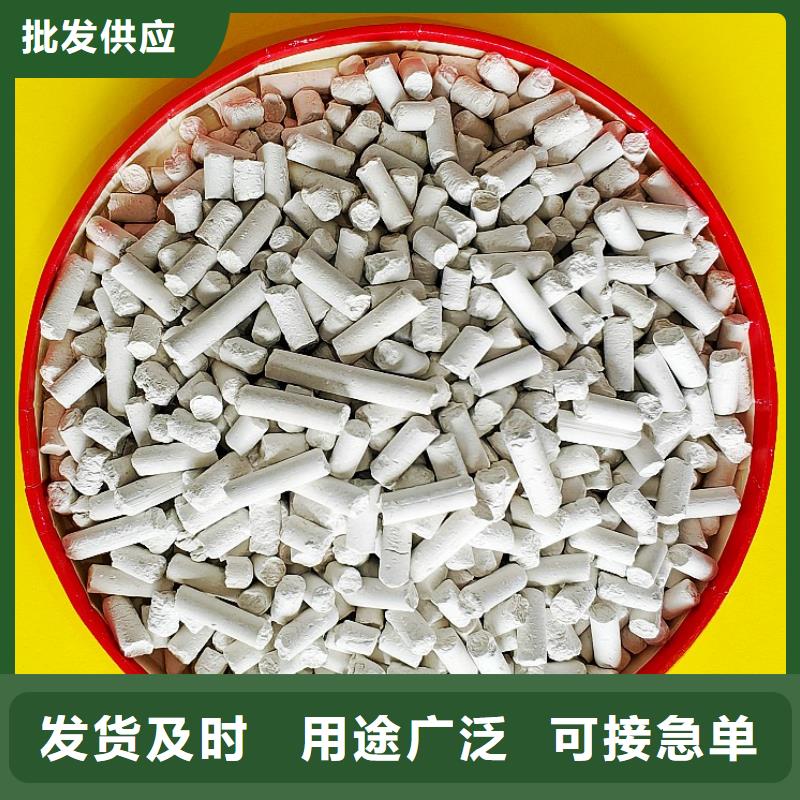 氫氧化鈣粉劑生產(chǎn)線優(yōu)品