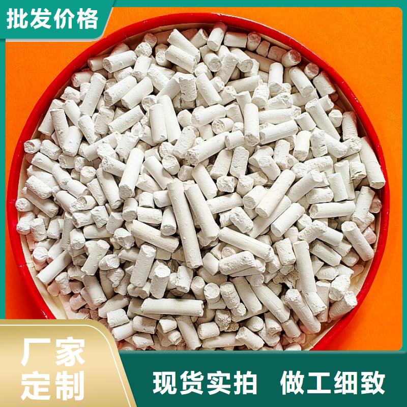 高比表氫氧化鈣生產線實地廠家