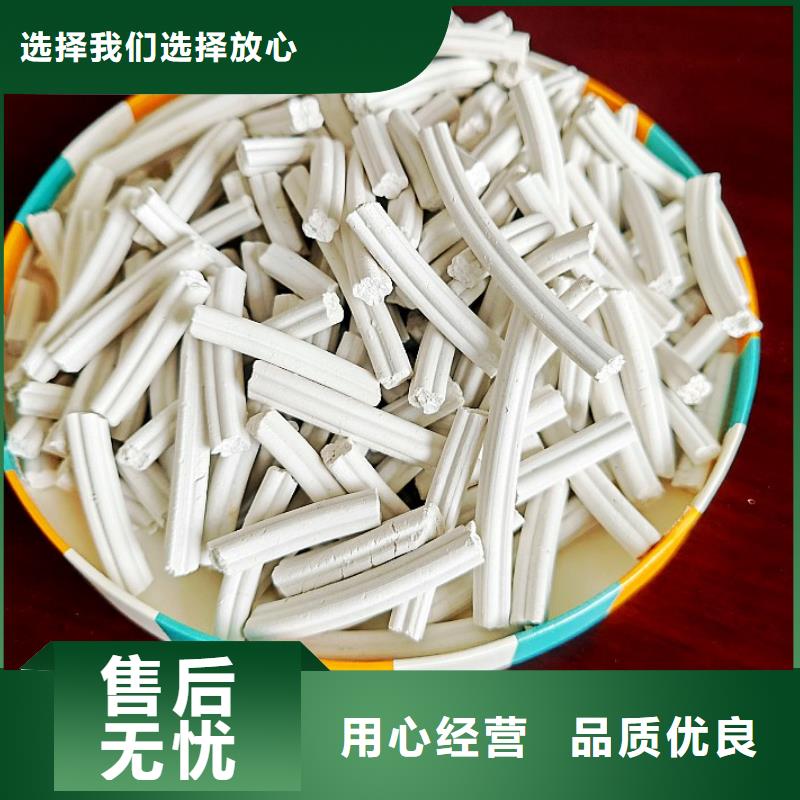 高純氫氧化鈣公司-價(jià)格