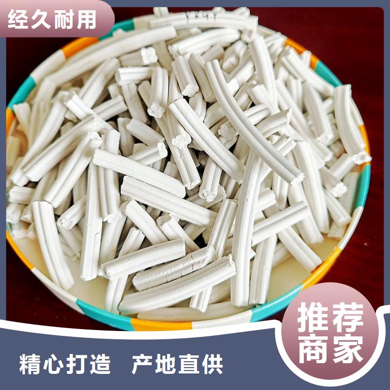 氫氧化鈣廠生產(chǎn)線性價比高