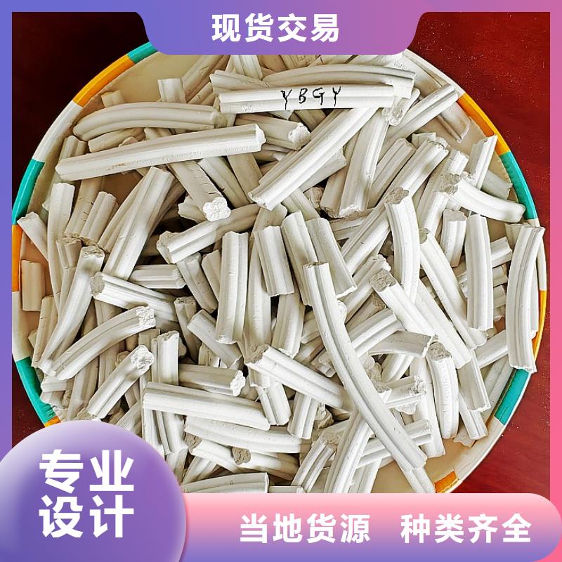 厂家定制移动床脱硫剂