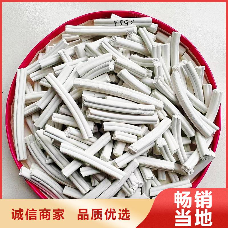 沼氣脫硫劑批發(fā)廠家