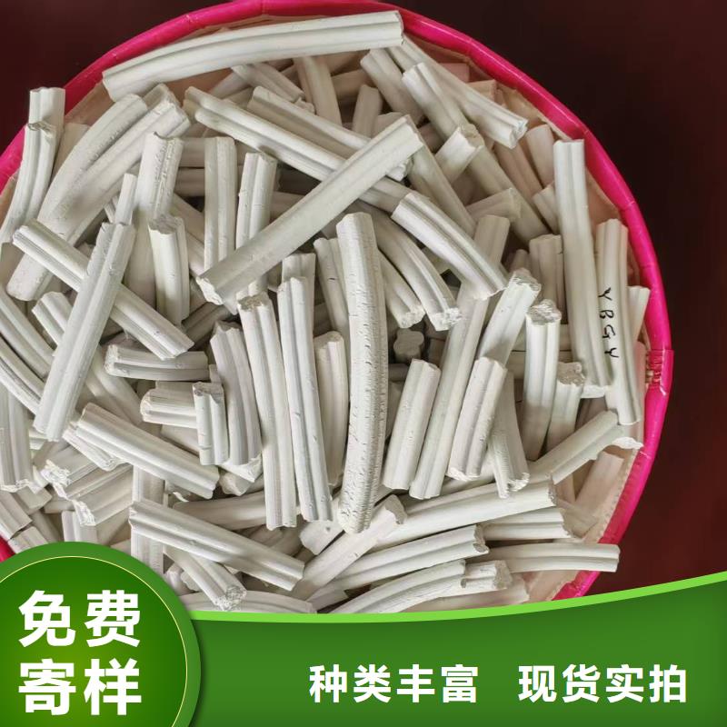 供應(yīng)批發(fā)工業(yè)氫氧化鈣-熱銷