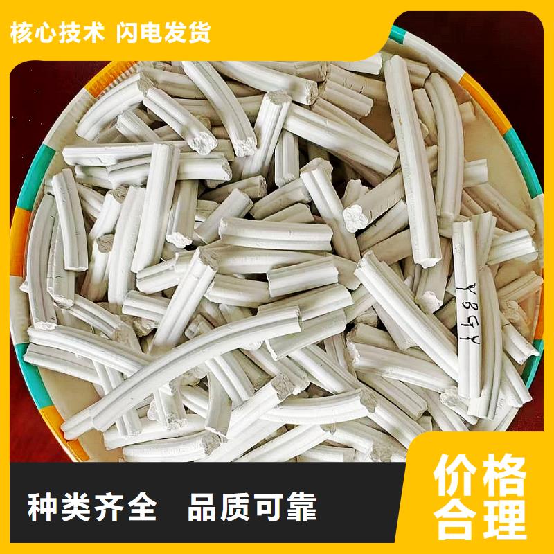 優(yōu)選：高活性氫氧化鈣口碑廠家