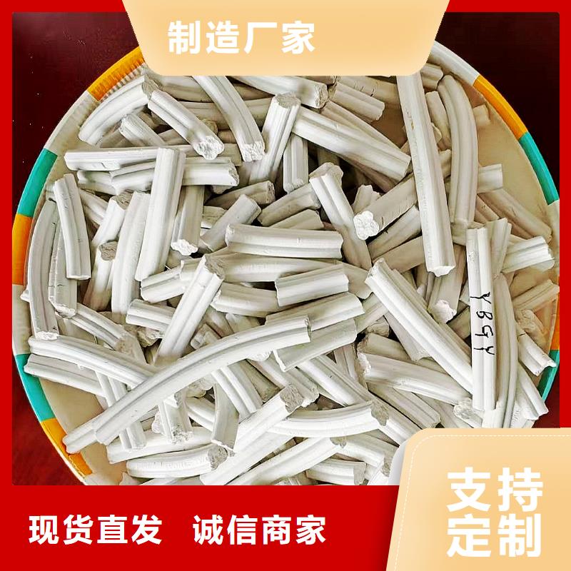 可定制的高活性氫氧化鈣生產(chǎn)廠家
