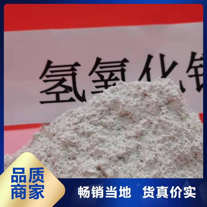 氢氧化钙是沉淀吗-质量不用愁