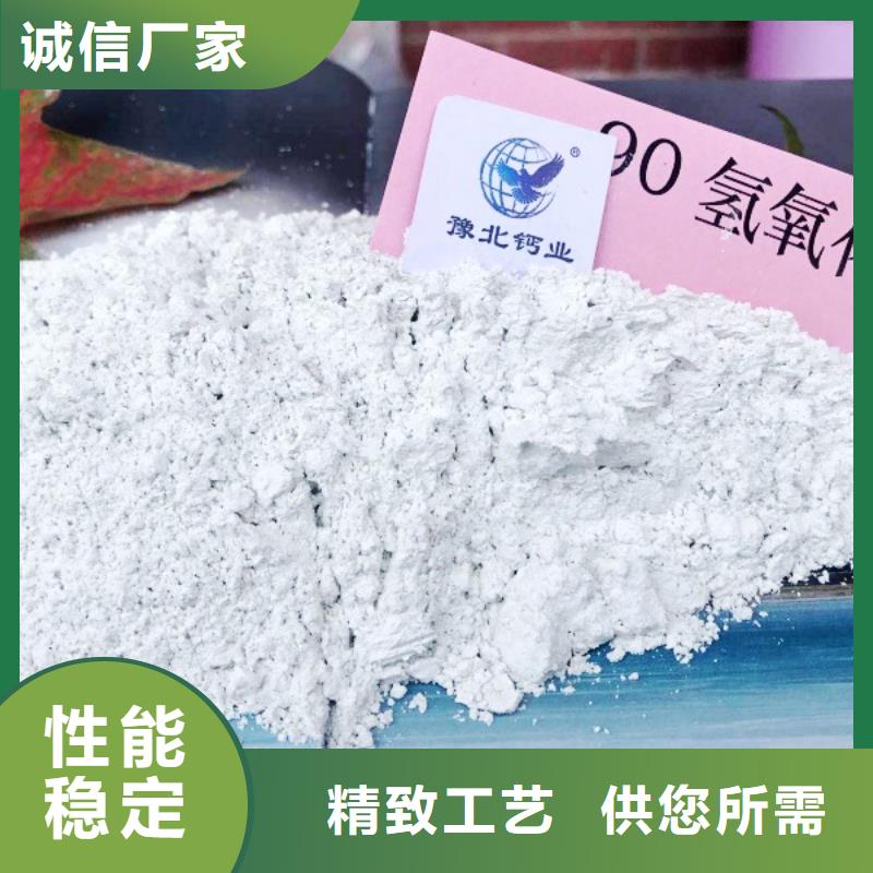 氢氧化钙氧化铁脱硫剂大量现货