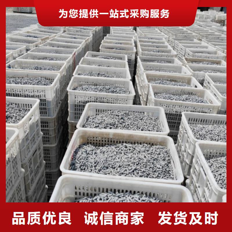 氫氧化鈣支持非標定制
