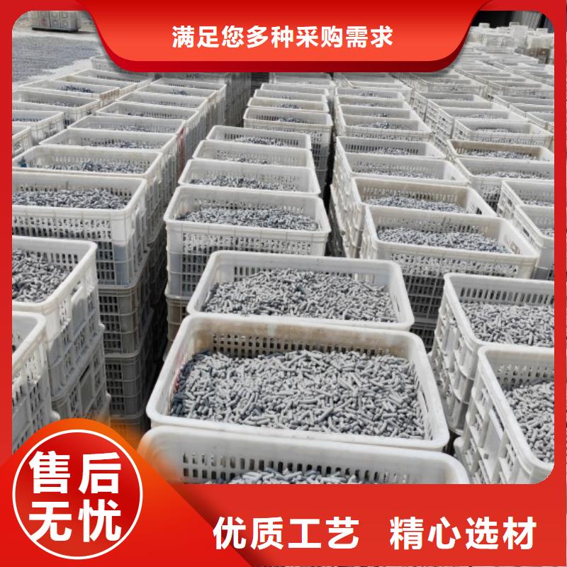 氫氧化鈣_氧化鈣質(zhì)保一年