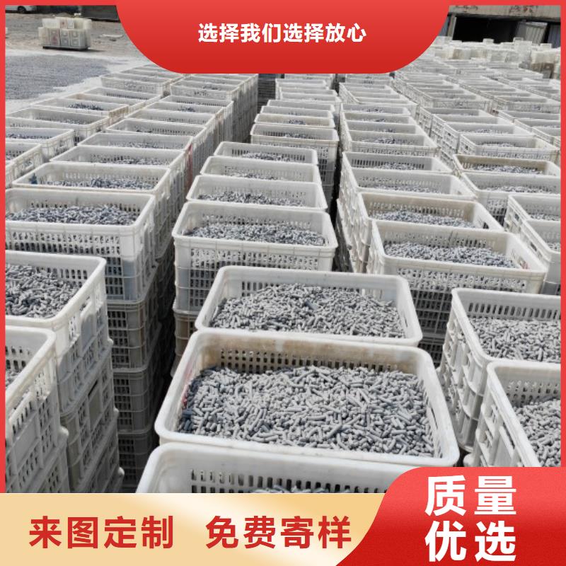 供應(yīng)焦化廠脫硫劑_品牌廠家