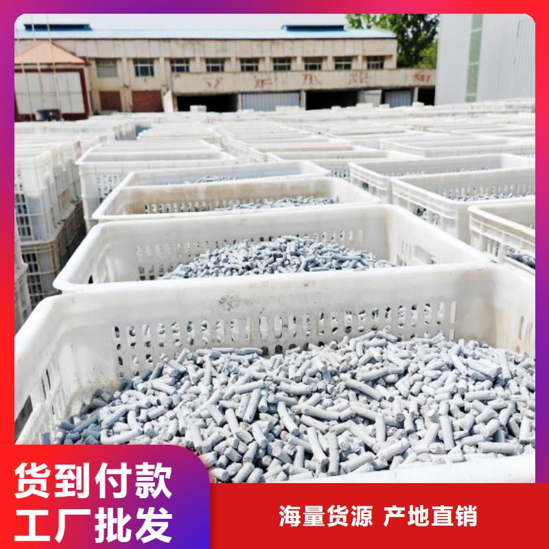 氫氧化鈣白灰塊匠心制造