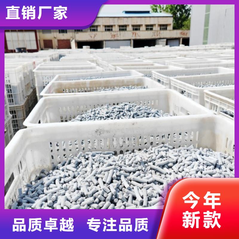 重信譽顆粒石灰廠家