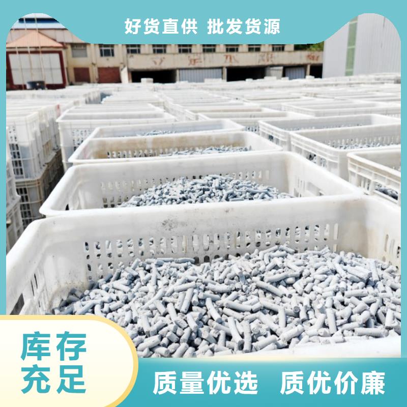 氢氧化钙氢氧化钙公司一对一为您服务