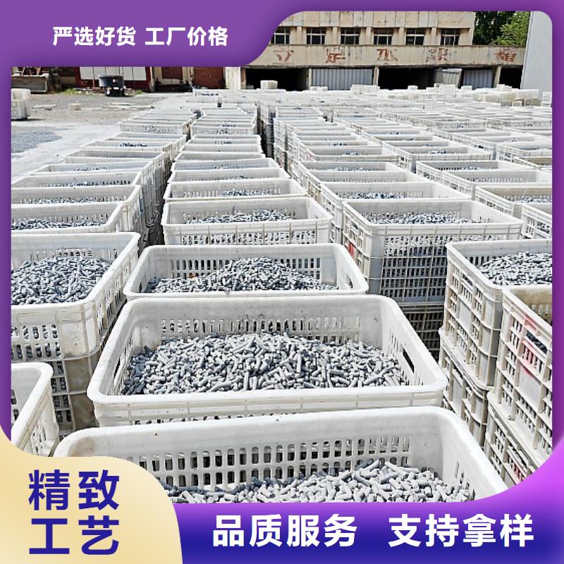 氫氧化鈣用于焦化廠脫硫詳解