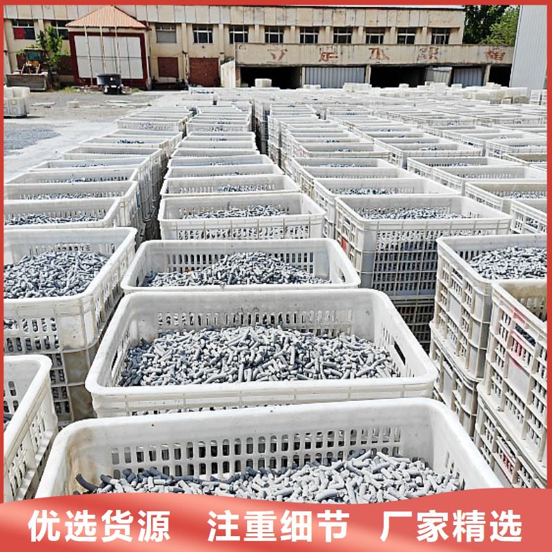 【氫氧化鈣白灰塊氧化鈣批發(fā)細(xì)節(jié)嚴(yán)格凸顯品質(zhì)】