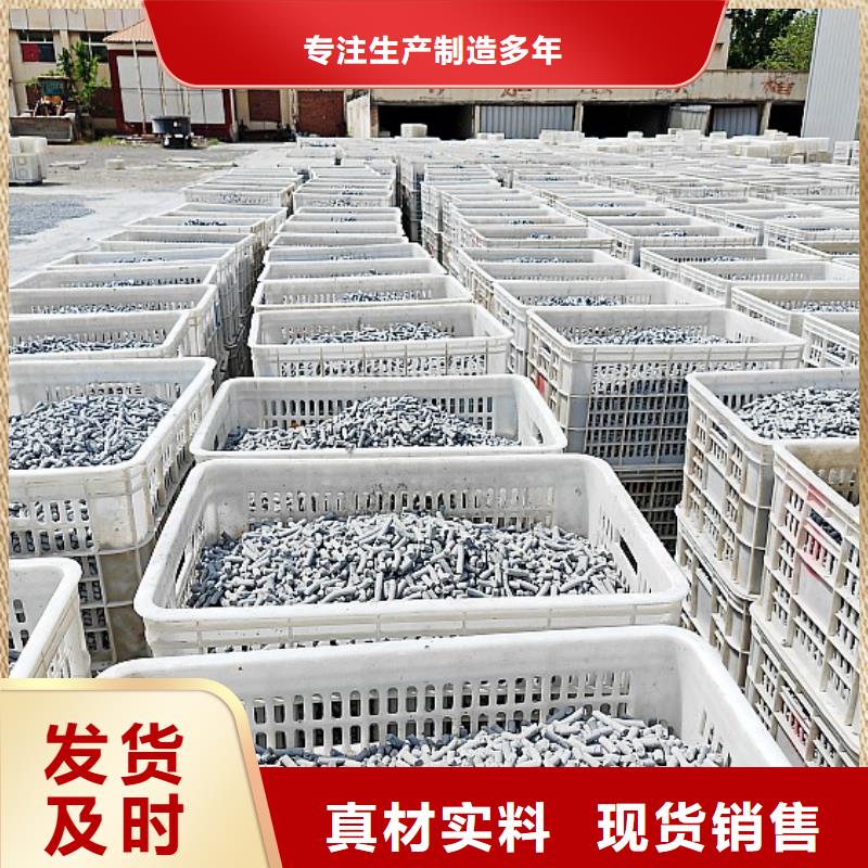【氢氧化钙烟气脱硫剂工程施工案例】