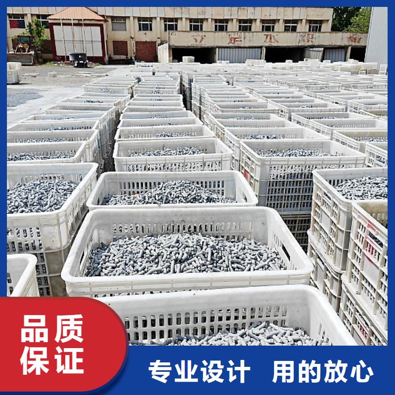 氧化鈣酸氣吸附劑貨源充足