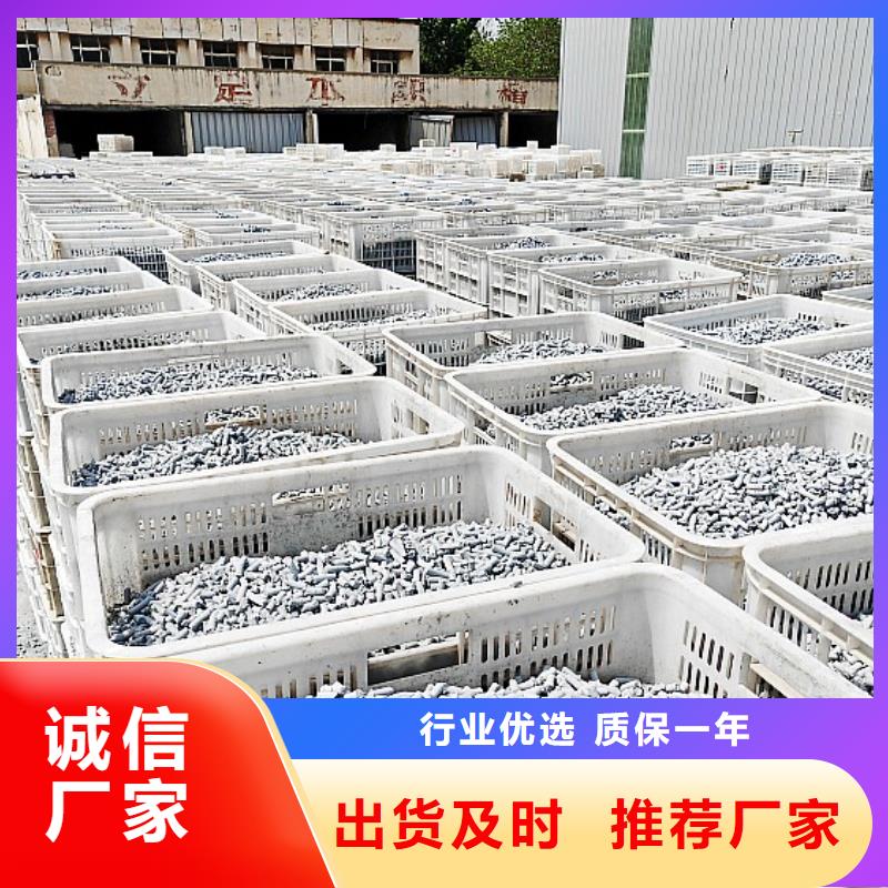  氢氧化钙质量牢靠