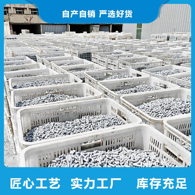 灰鈣粉貨源