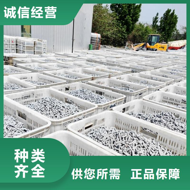  氫氧化鈣大品牌值得信賴