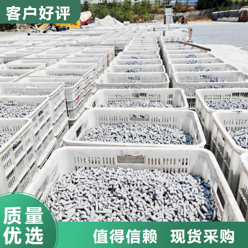 柱狀氫氧化鈣用于高標準農(nóng)田詳解