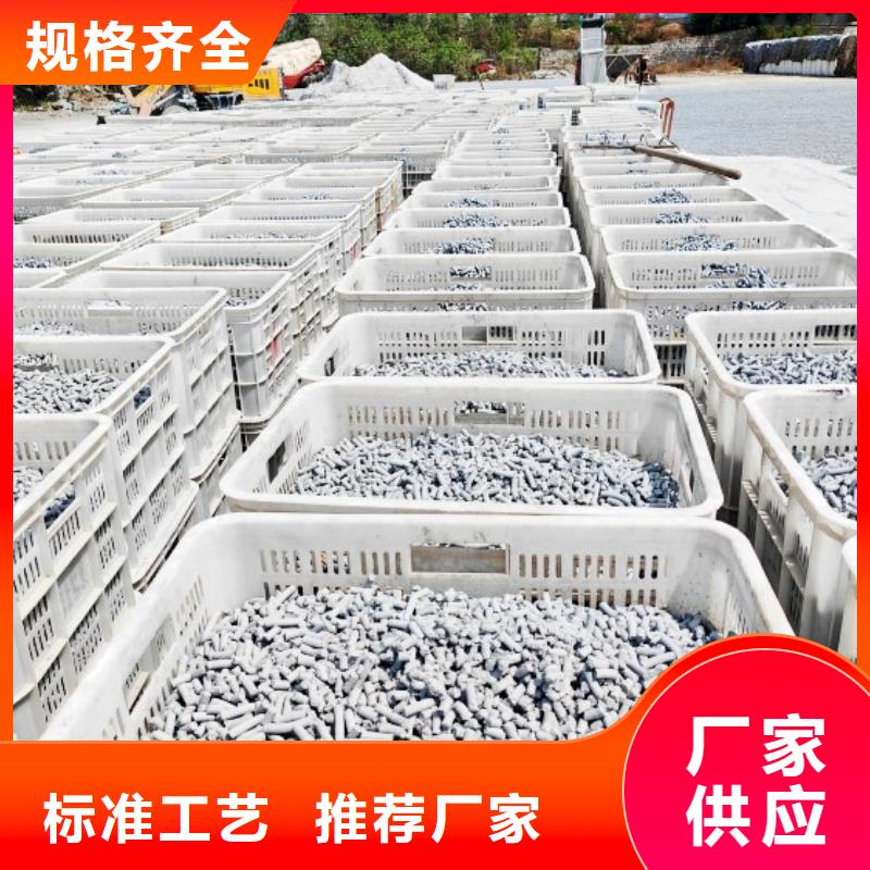 鋼廠脫硫劑生產(chǎn)廠家歡迎致電