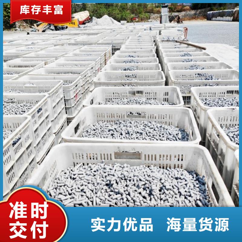  氢氧化钙按需定做