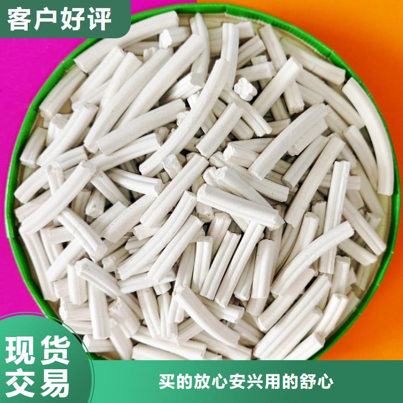 養(yǎng)殖用顆粒石灰海量貨源