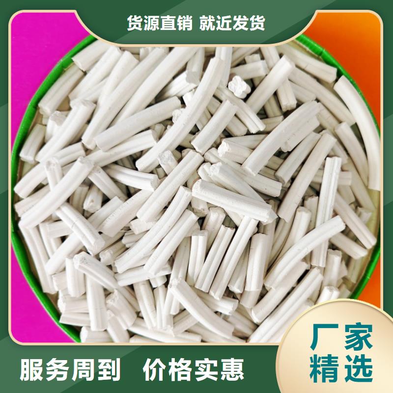 氫氧化鈣脫硫劑利用率高
