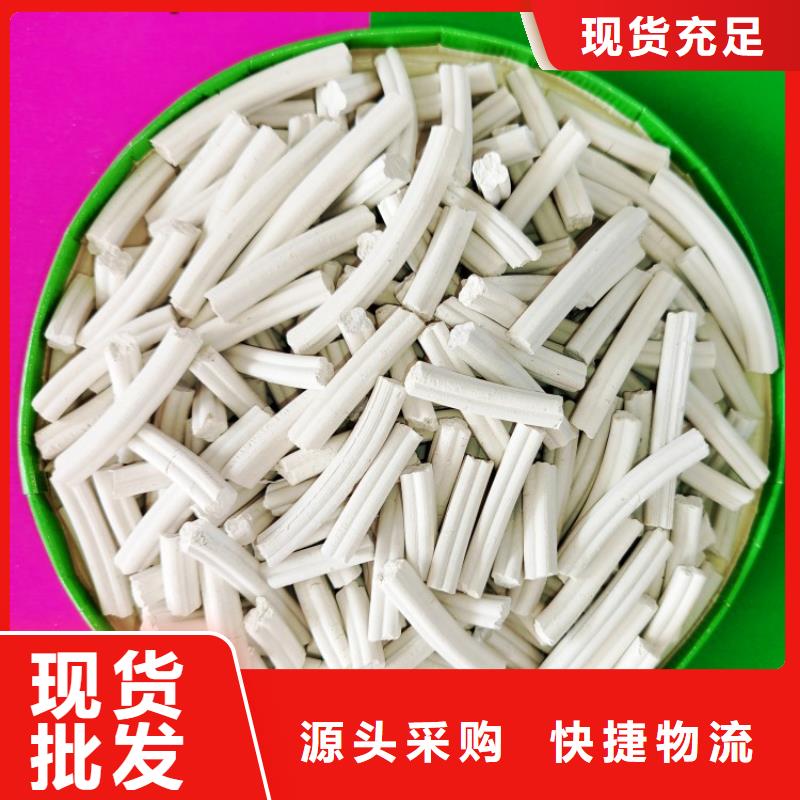 氫氧化鈣氫氧化鈣灰鈣粉采購無憂