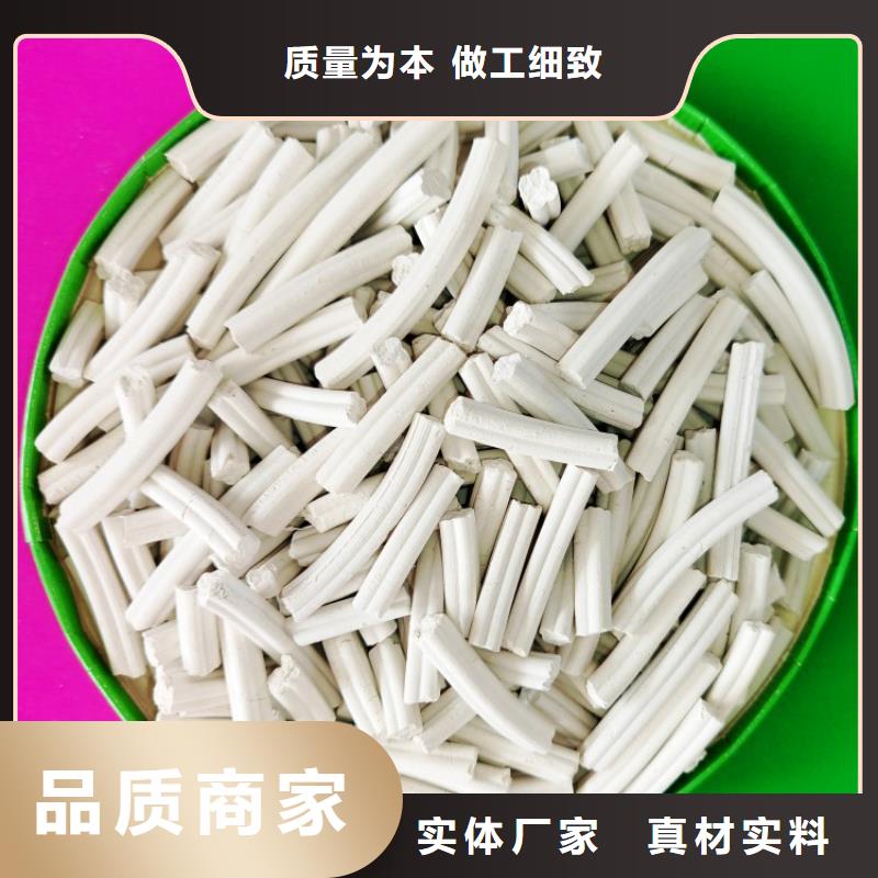 氫氧化鈣詳細參數(shù)