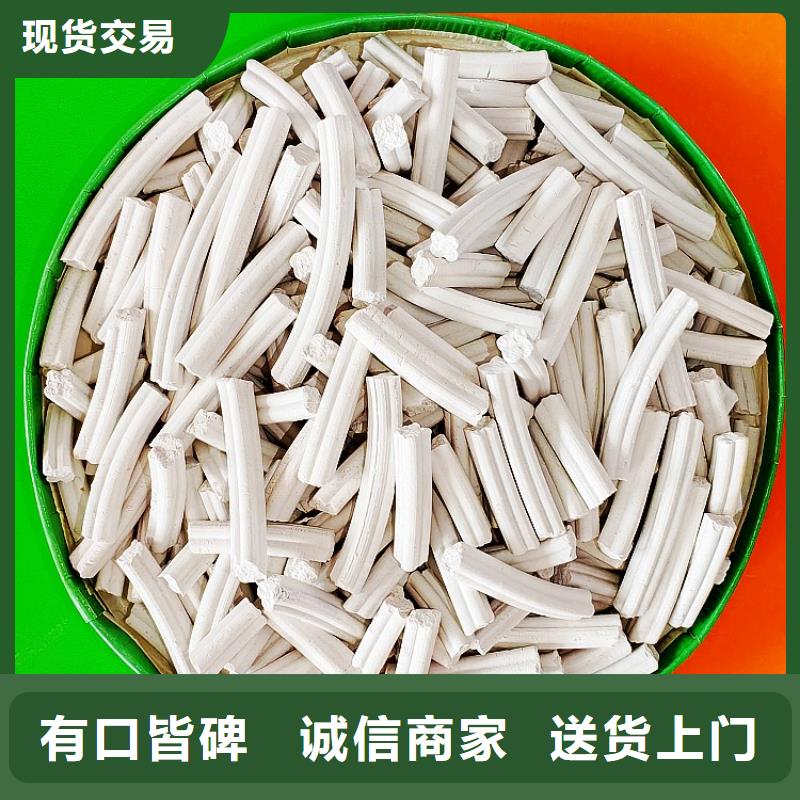 高比表氫氧化鈣薄利多銷