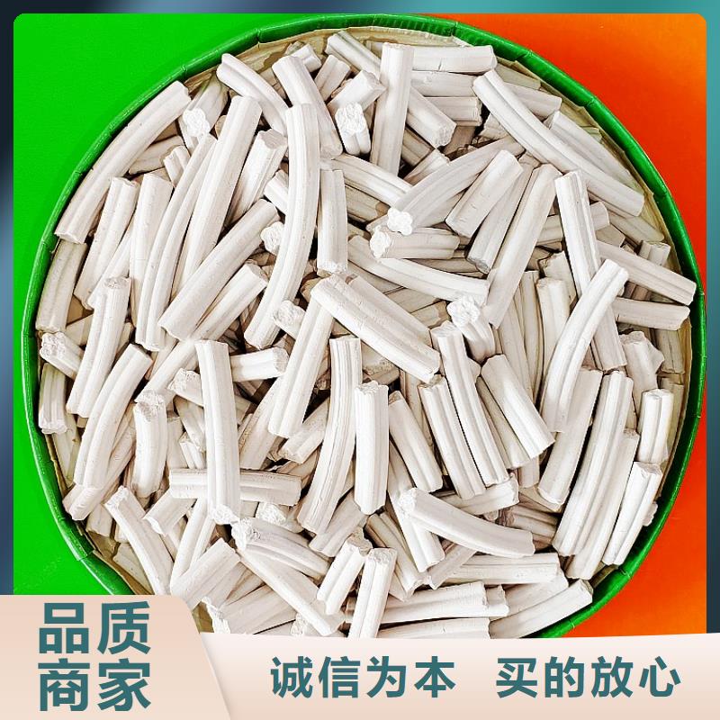氫氧化鈣消石灰價格質(zhì)檢合格出廠
