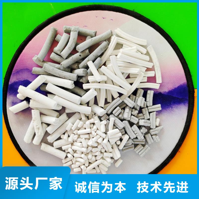 石家莊氫氧化鈣量大包郵