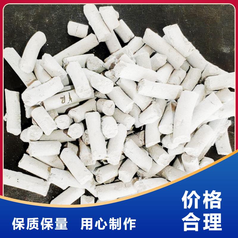 氫氧化鈣氫氧化鈣廠歡迎來廠考察