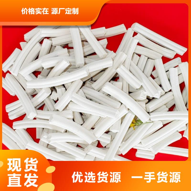 消石灰氧化鐵脫硫劑價(jià)格透明