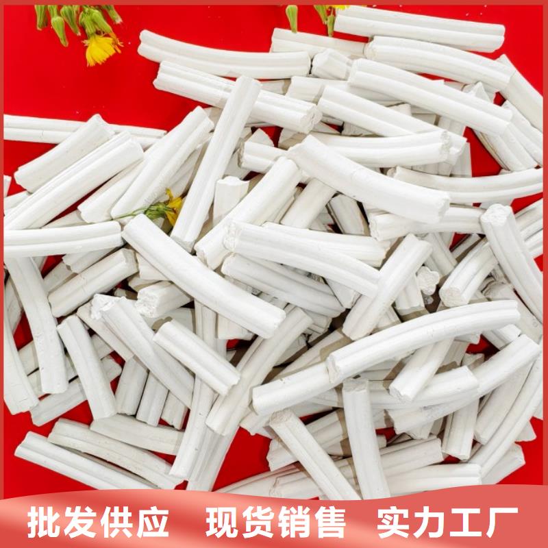 大規(guī)模焦化廠脫硫劑生產(chǎn)廠家