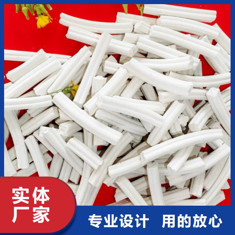 氧化鈣用于煙氣脫硫圖片