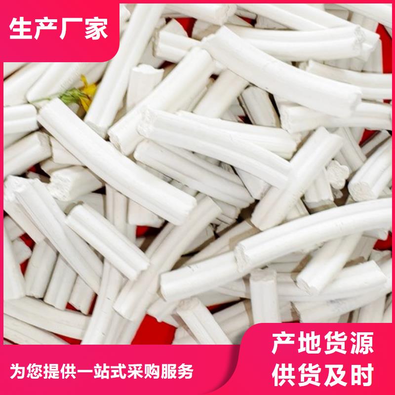 氫氧化鈣_白灰塊批發(fā)源廠供貨