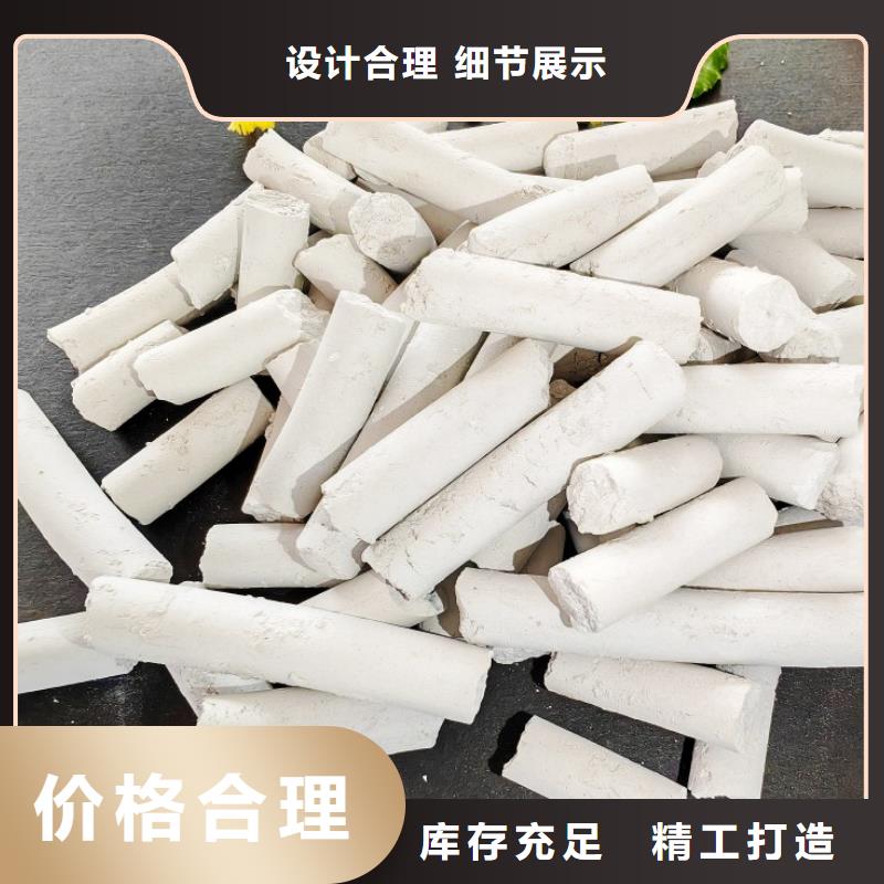 鋼廠石灰制造廠_豫北鈣業(yè)有限公司