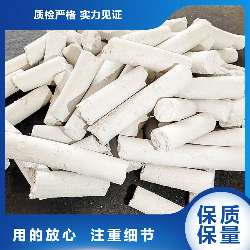 灰鈣粉涂料填充劑利用率高