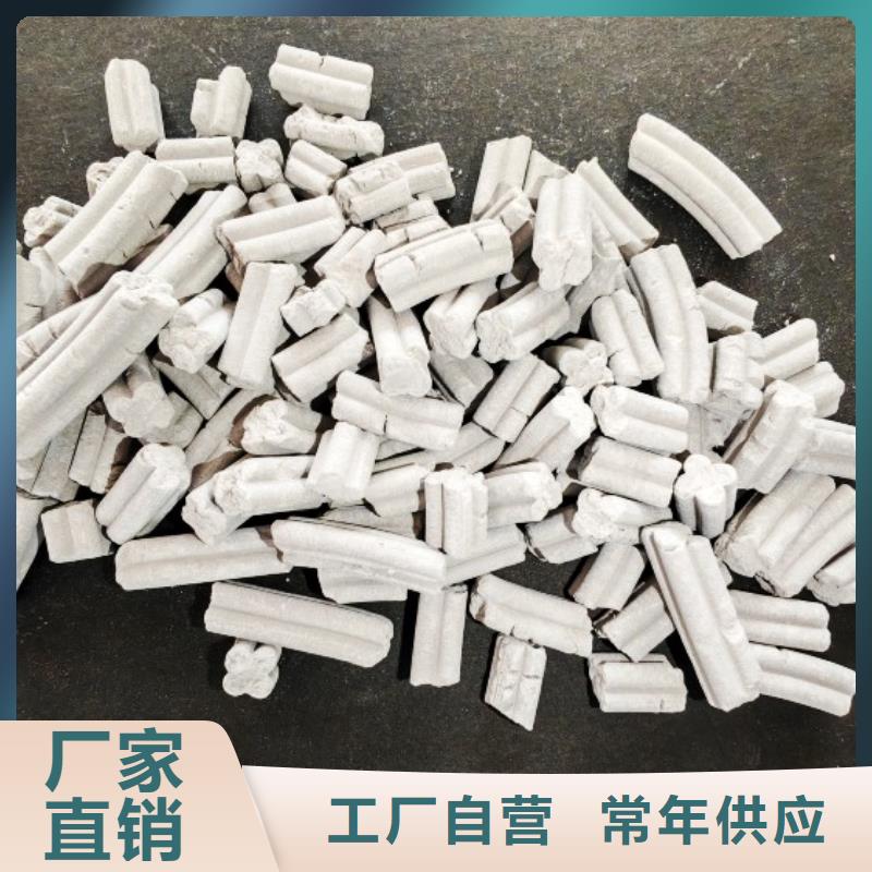 氫氧化鈣氧化鈣歡迎采購