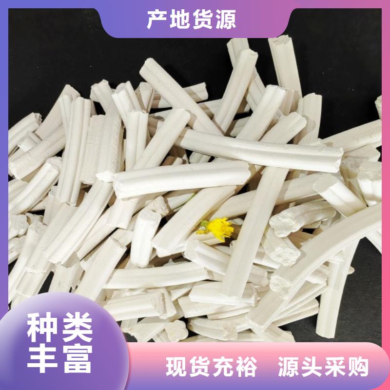 附近氧化鈣廠家