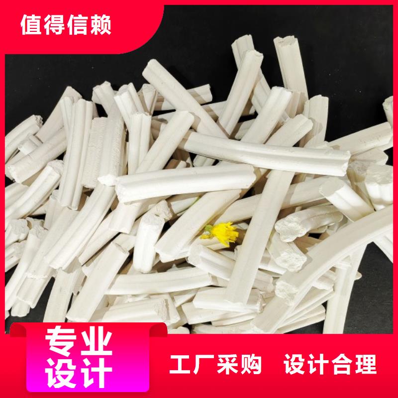 【氫氧化鈣】,消石灰公司精品優(yōu)選