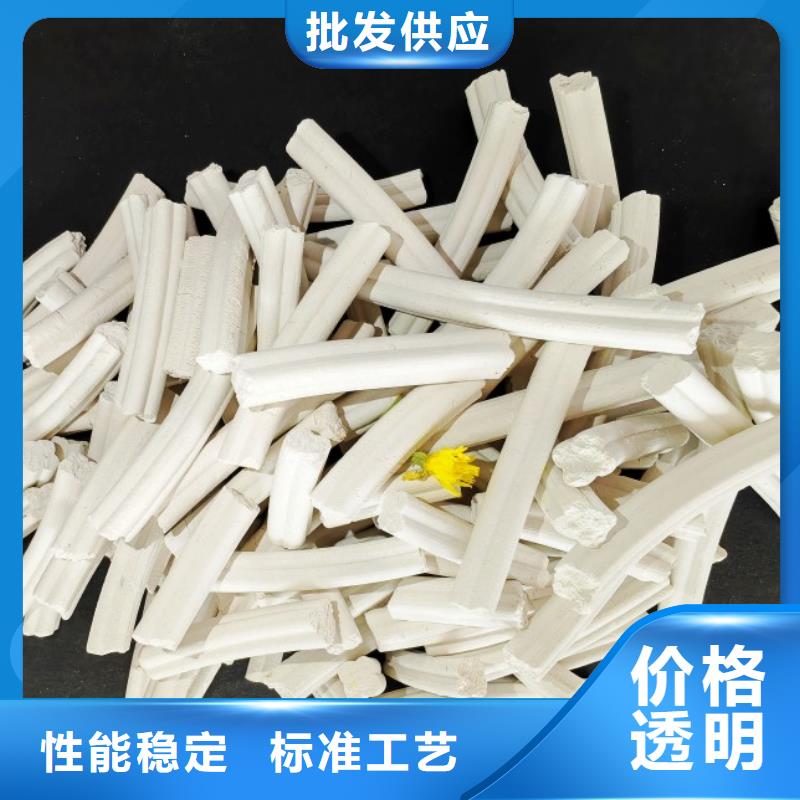 【氫氧化鈣消石灰價(jià)格廠家直銷供貨穩(wěn)定】