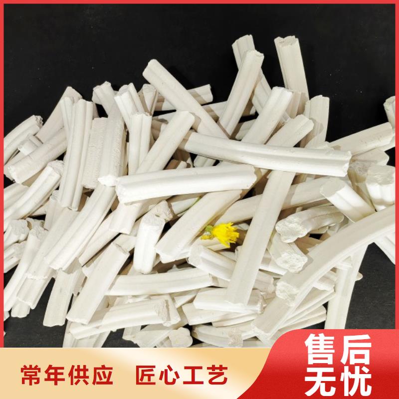 氫氧化鈣白灰塊氧化鈣生產(chǎn)廠家不斷創(chuàng)新