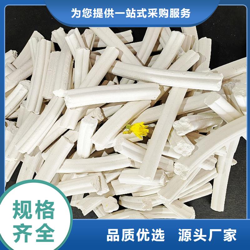 氫氧化鈣氫氧化鈣灰鈣粉一手價格