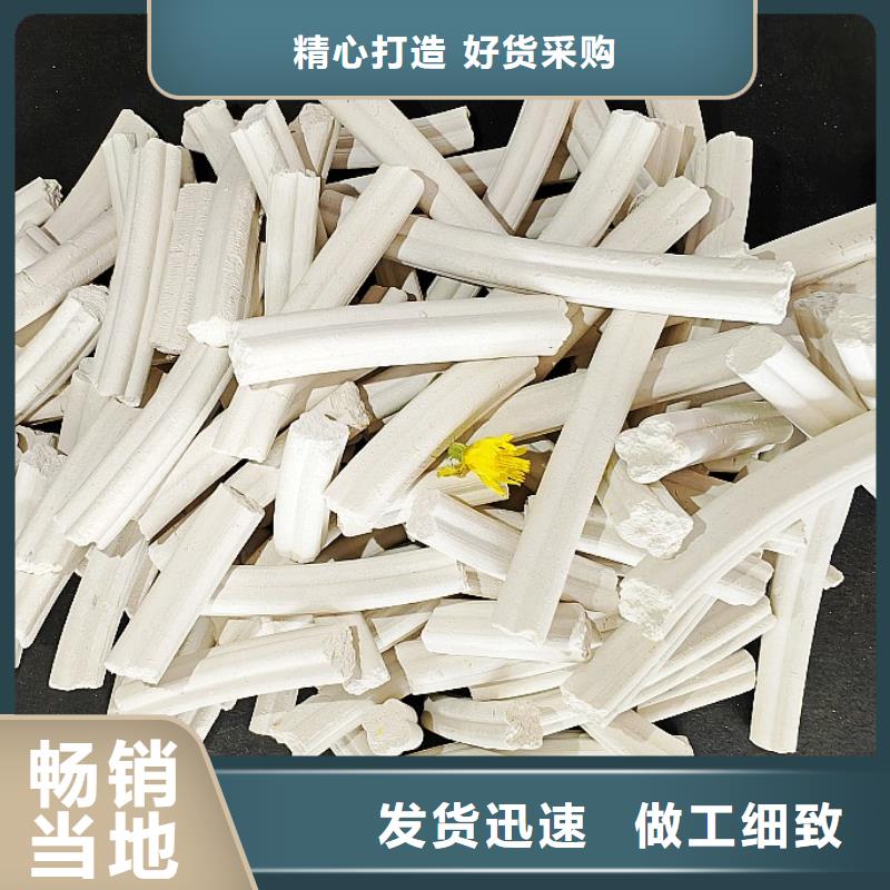  氢氧化钙厂家规格全