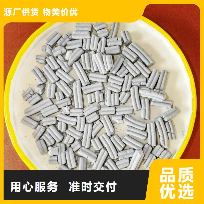 氫氧化鈣白灰塊批發(fā)出貨及時