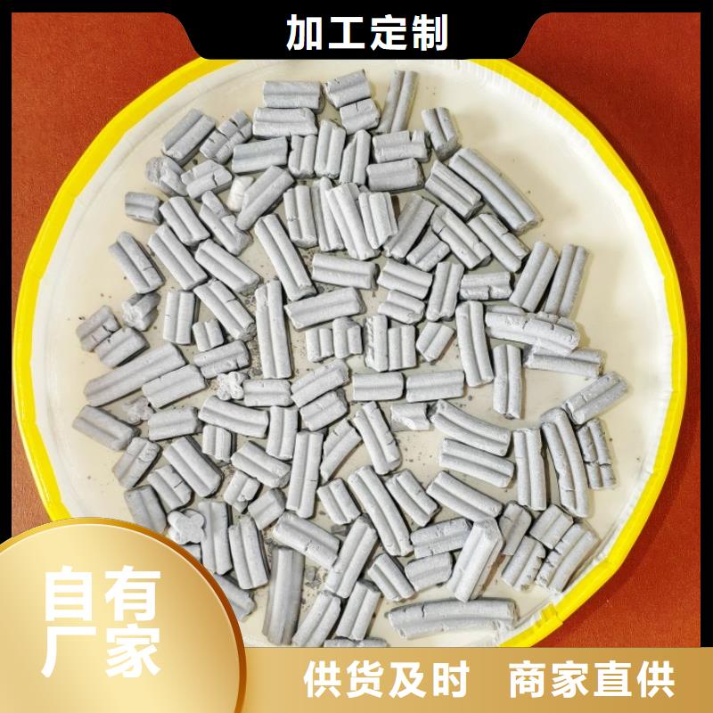 氫氧化鈣量大更優(yōu)惠